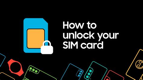 unlock a sim card